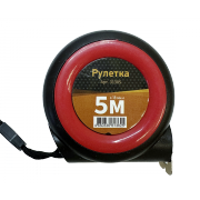 Рулетка 5 м х 18 мм, пластиковый корпус - 